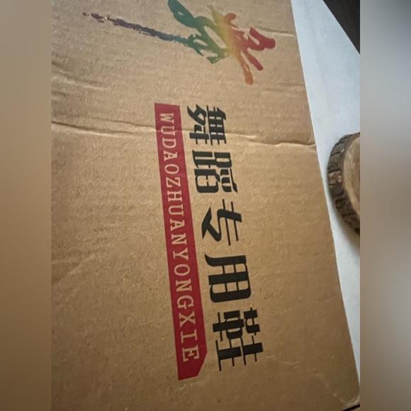 Ballroom Practice Salsa Swing Professional Dance Shoes Sz 7/37 - Picture 8 of 9